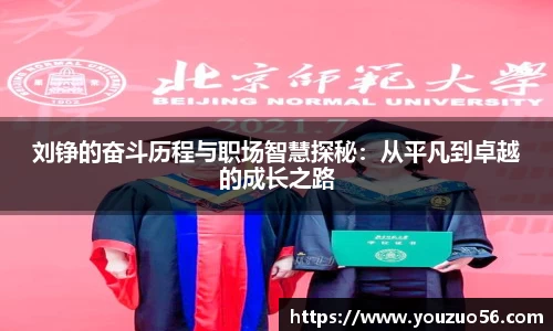 星空官网登录